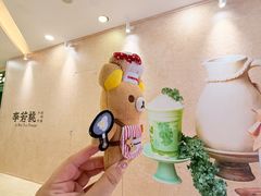 -万达广场(厦门湖里店)