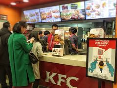 -肯德基(顺义光明大街店)