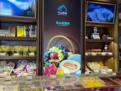 -天山醉美·新疆餐厅(富华里店)