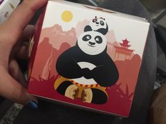 -麦当劳(机场DFS店)