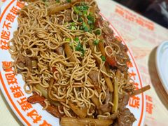 威记老友炒面-威记烧嘢·南宁烧烤·超级生牛(绿地店)