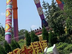 -南京银杏湖乐园