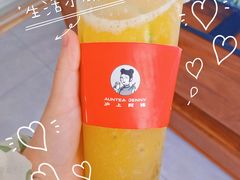 满杯百香果-沪上阿姨·精选茶饮(惠山万达店)
