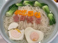 -高老庄新家宴(北斗星广场店)