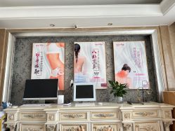 -奕美功能性体态调整·塑型·产后恢复(永利国际店)