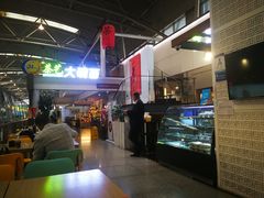 -乐港休闲馆茶艺·简餐·茶室(首都机场T2店)