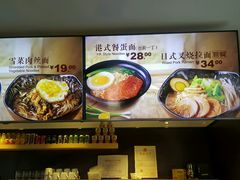 -百事佳烧鸭牛腩(上海虹桥站店)