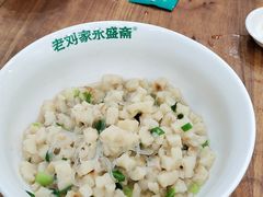 -老刘家永盛斋·传统泡馍(东关南街店)