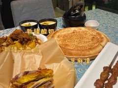 -巴扎美食·新疆菜·西域歌舞表演餐厅(新疆大厦店)