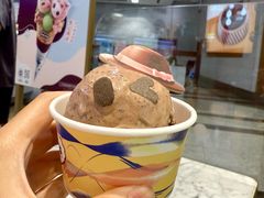 -哈根达斯(美罗城店)