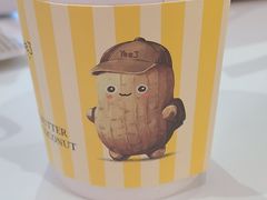 -Yee3·三号椰(上海中山公园龙之梦店)
