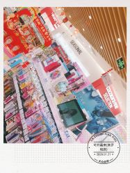 点击看大图 -cocokarafine可开嘉来