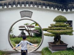 -绮园景区