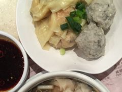 红油三宝-池记(尖沙咀店)