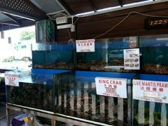 -真浪花园海鲜餐馆