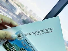 -首都医科大学附属北京潞河医院