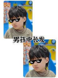 -Oh my head 发小儿童理发(探十里店)