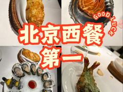 -Oyster Talks 四度蚝法餐厅