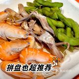 🌿崇明农家乐天花板！亲子遛娃+现摘鲜果