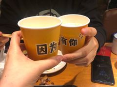 -喝丢一只鞋海鲜烧烤·海肠捞饭(市场店)