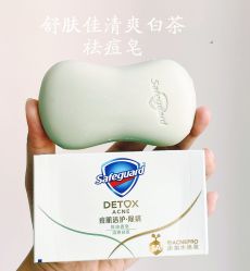 -Oasis Beauty水磨坊科技美肤中心