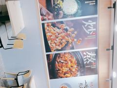-永和大王(长寿路店)