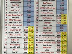 -Killiney Kopitiam(基利尼路67号店)