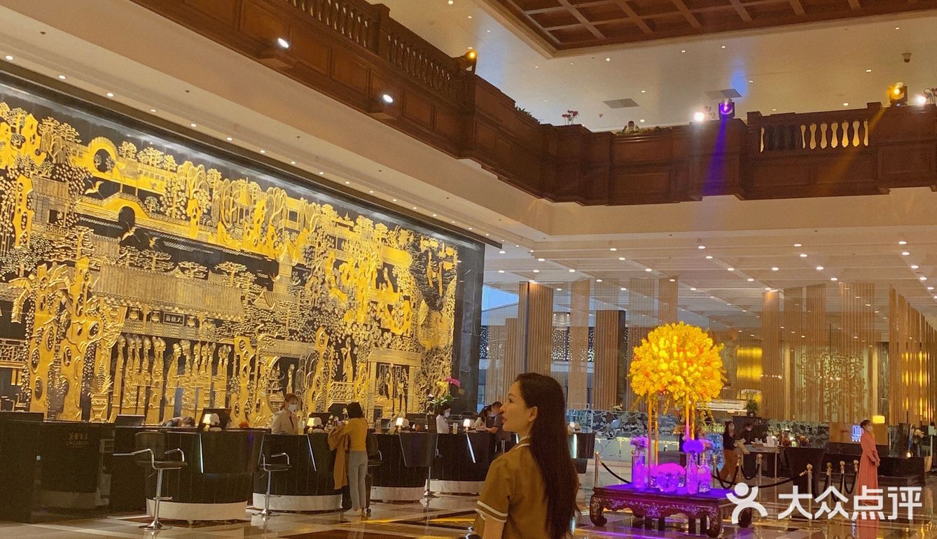 花园酒店🏨荔湾亭11.11超值2人套餐