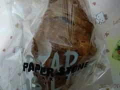 -PAPER STONE BAKERY(天汇广场店)