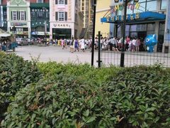 -蒙特利亲子乐园