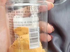 -味多美(江桥万达店)