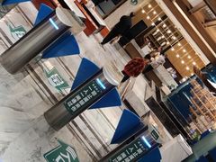 -青水瓦台汤泉(未央店)