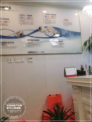 -时尚妈咪产后修复中心