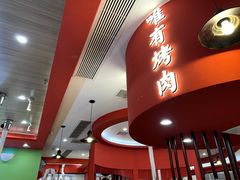 -北京小炮儿炙子烤肉·铜锅涮肉(南京弘阳广场店)