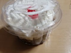 -红宝石·鲜奶小方·海派西点房(浦三店)