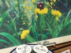 -三鹰之森吉卜力美术馆