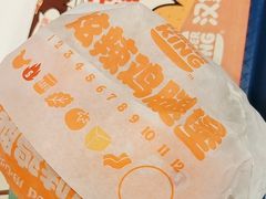 -汉堡王(西直门凯德MALL店)