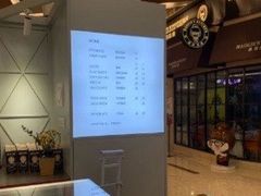 -Manner Coffee(丁香国际店)