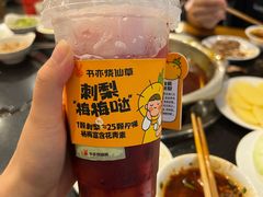 -冯记香辣兔火锅(茶店子总店)