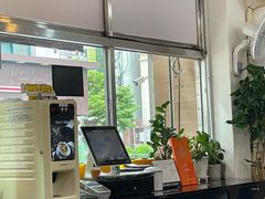-莲洞本家