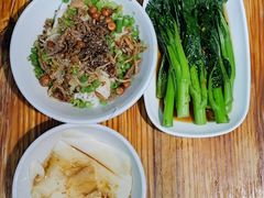 -椰小调.儋州米烂(名门店)