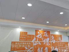 -仙螺岛海鲜自助餐厅(总店)