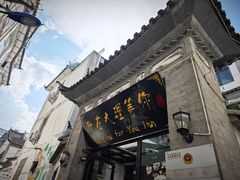 -大理洱海