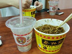 -蔡林记(珞狮南路店)