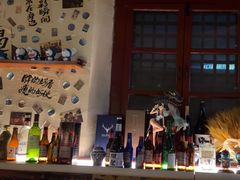 -三杯赤運·中式小酒馆(所城里店)