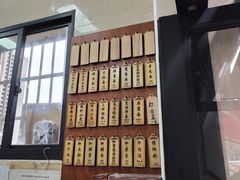 -万寿斋(山阴路店)