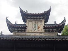 -采石矶景区