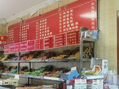 -李记特色五谷杂粮鸡蛋果子
