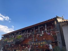 -大理古城