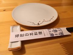 -福匠日本料理(人民路店)